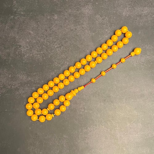مسباح سورينتال