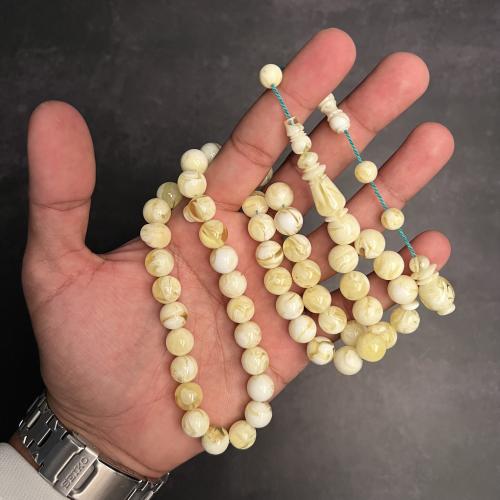 مسباح مستكة