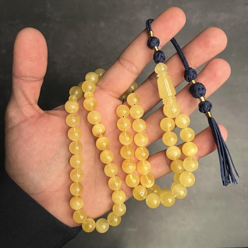 مسباح كهرمان