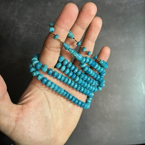 مسباح فاتوران قصة التواير