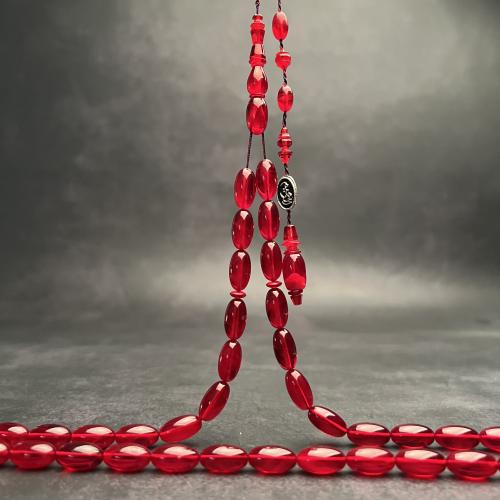 مسباح بايب صب قديم