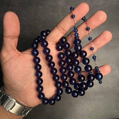 مسباح مميز