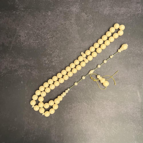 مسباح دومنه صب جديد