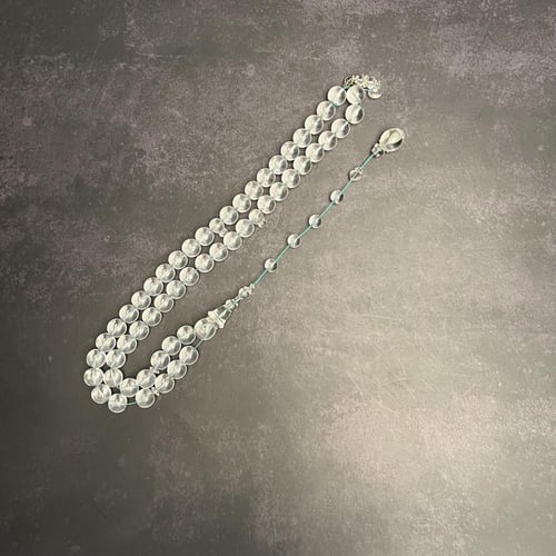 مسباح كاست