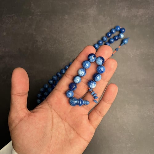 مسباح مميز