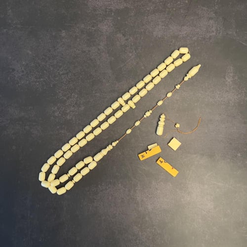 مسباح دومنه صب قديم مصنع الفن