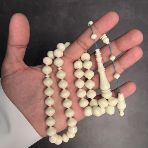 مسباح دومنه صب جديد