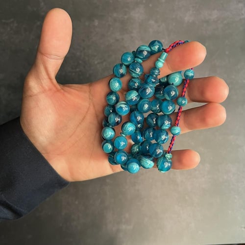 مسباح سورينتال