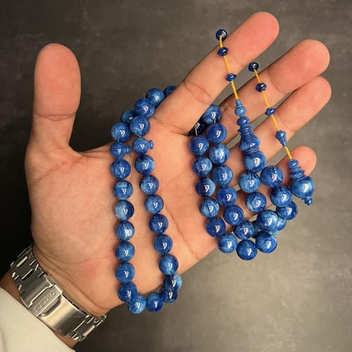 مسباح مميز
