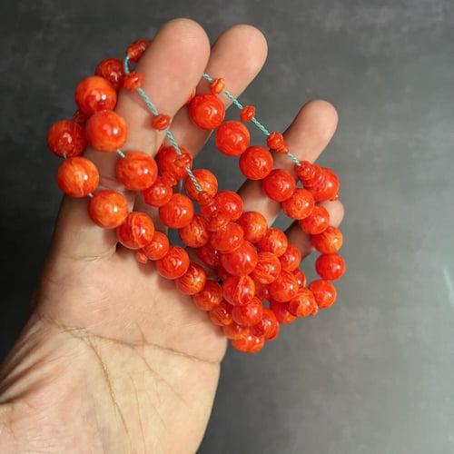 مسباح مميز