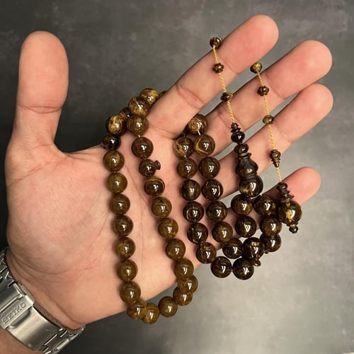 مسباح مميز