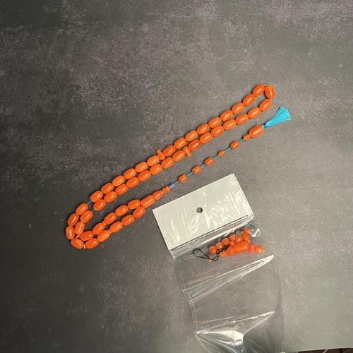 مسباح بايب الماني صب قديم