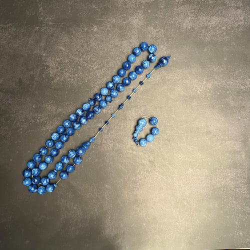 مسباح مميز
