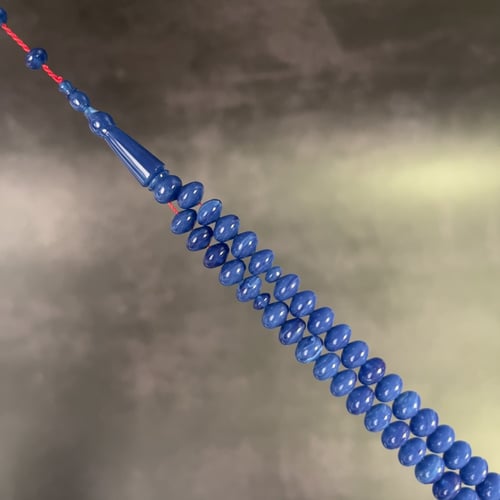 مساطر ألمانية قديمة