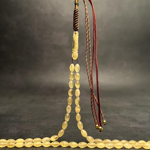 مسباح كهرمان