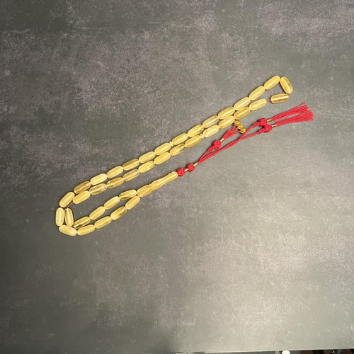 مسباح كهرمان