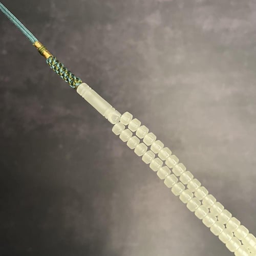 مسباح مستكة الماني