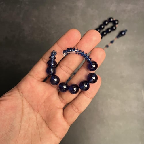 مسباح مميز