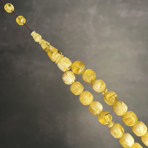 مسباح مستكة