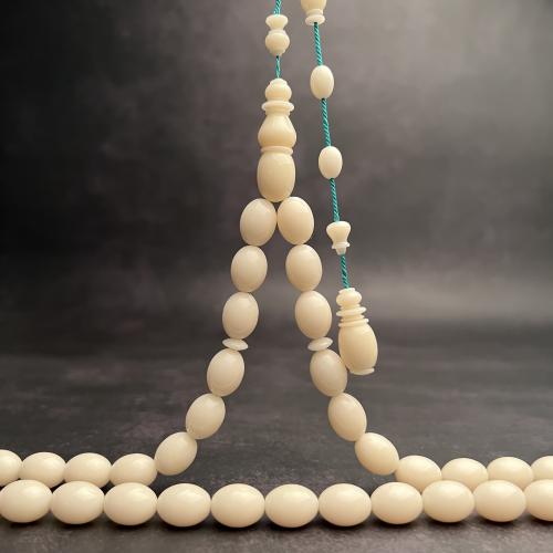 مسباح دومنه صب جديد