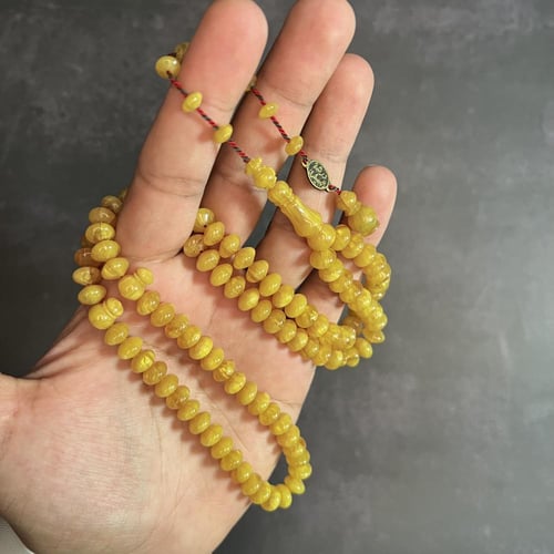 مسباح فاتوران اصفر