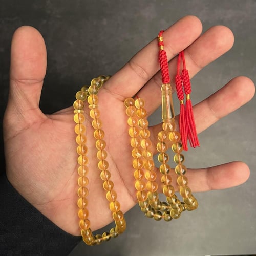 مسباح كهرمان