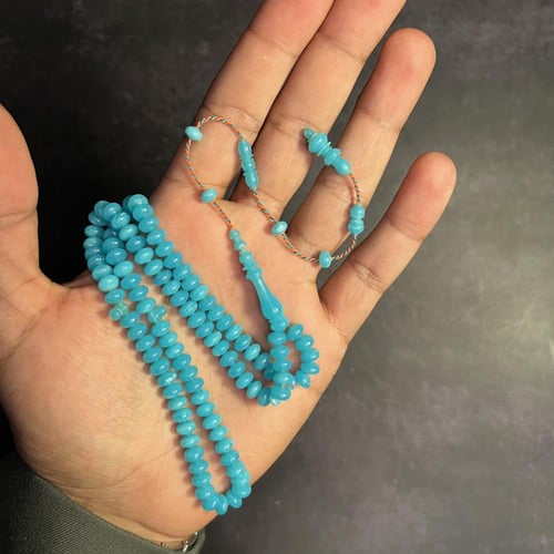 مسباح مساطر صب قديم