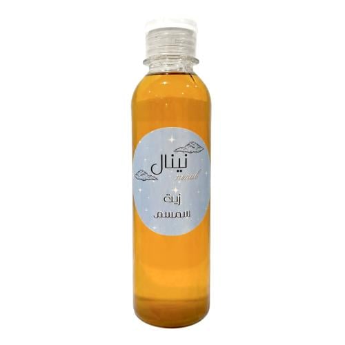 زيت سمسم