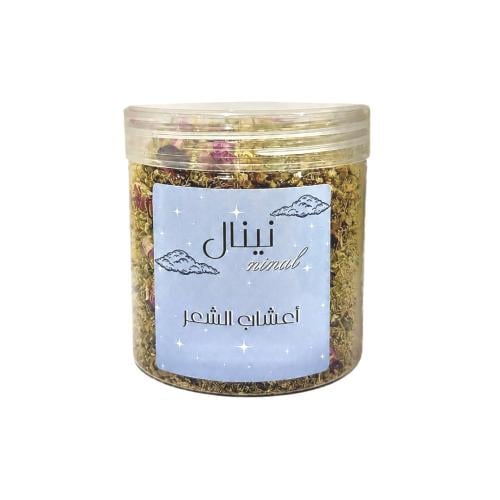 اعشاب الشعر