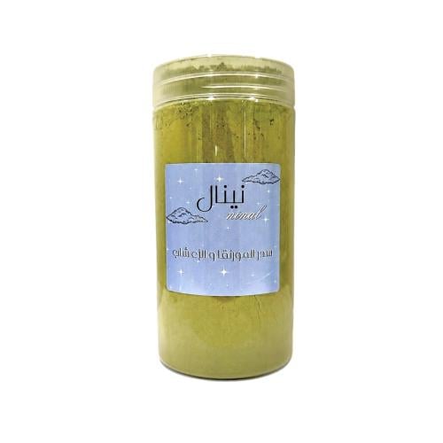سدر بالمورنقا والأعشاب