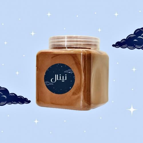 مشاط احمر كبير