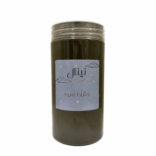 مشاط اسود