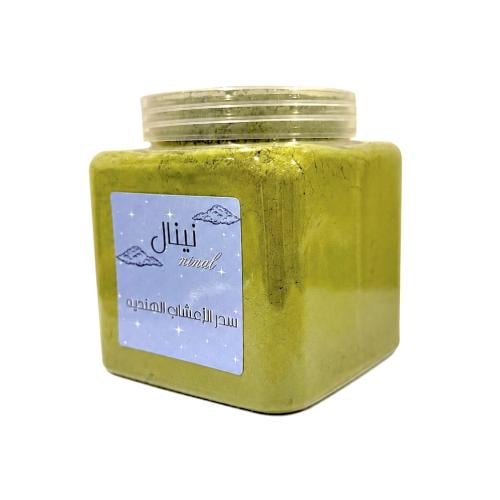 سدر الاعشاب الهندية