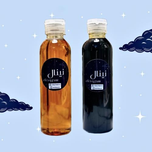 بكج تنبيت الشعر المضاعف