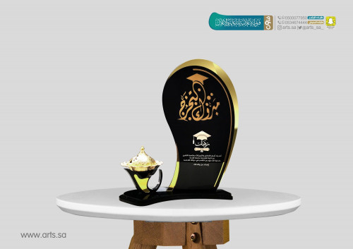 مبخرة اكريلك ( اسود ) مع صيغة اهداء 66600006