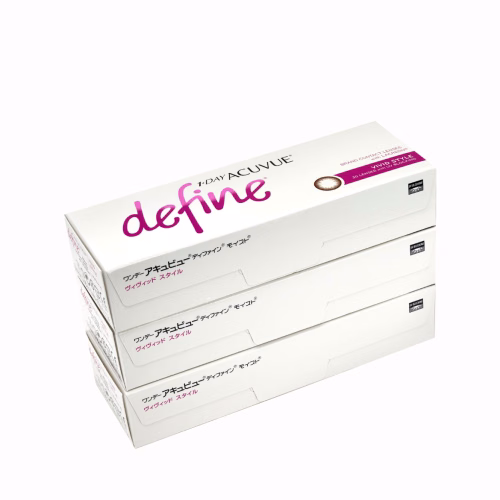 عدسات لاصقه ملونه يومية أكيوفيو ديفاين فيفداستايل 90 عدسه - Define Fresh 1 day VIVID style Lenses