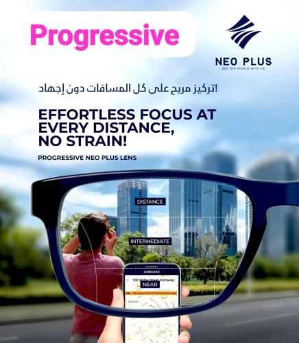 عدسات نظارات بروجراسيف أوباي فوكال كوريه من شركة P...