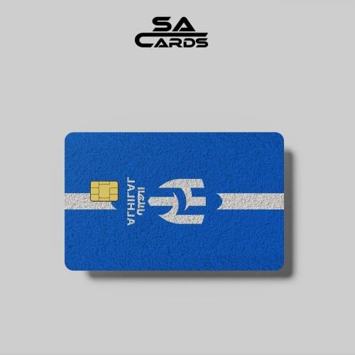 ستيكر نادي الهلال السعودي