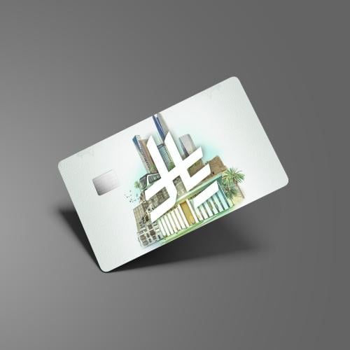 ستيكر الريال السعودي