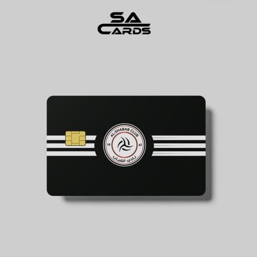 ستيكر نادي الشباب