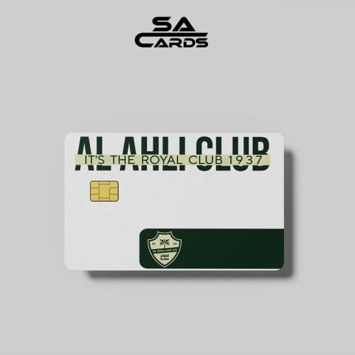 ستيكر نادي الأهلي السعودي