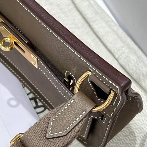 ايرمز Jypsiere ميني مقاس 23cm