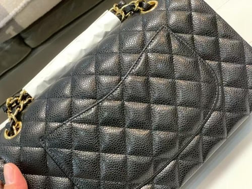 شانيل كلاسك مقاس 25cm