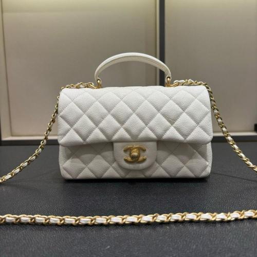 شانيل فلاب باق 20cm