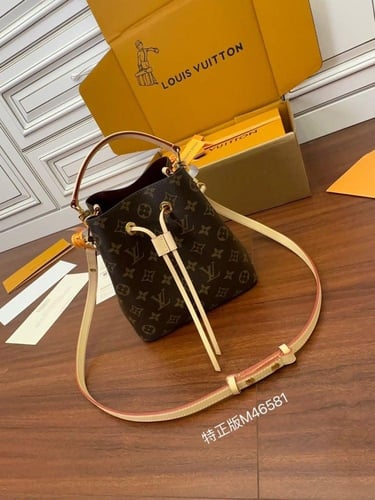 لوي فيتون neonoe BB