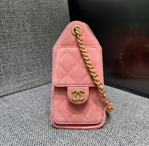 شانيل 25C ميني 22cm