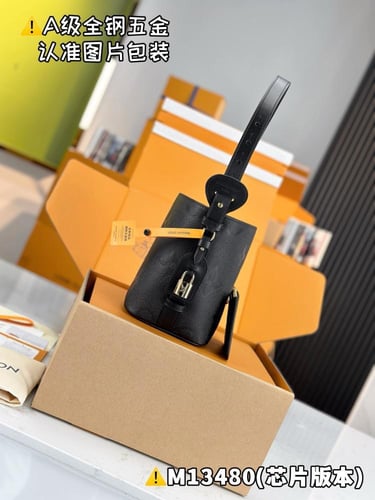 لويس فيتون All ln BB