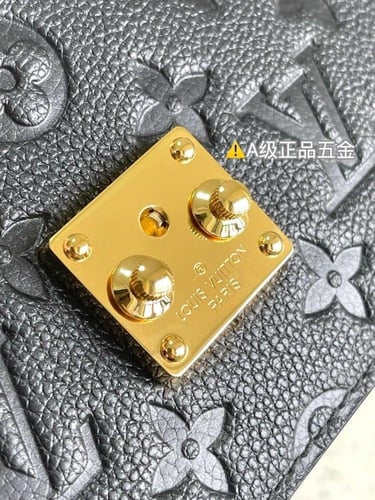 لوي فيتون Wallet On Chain Métis