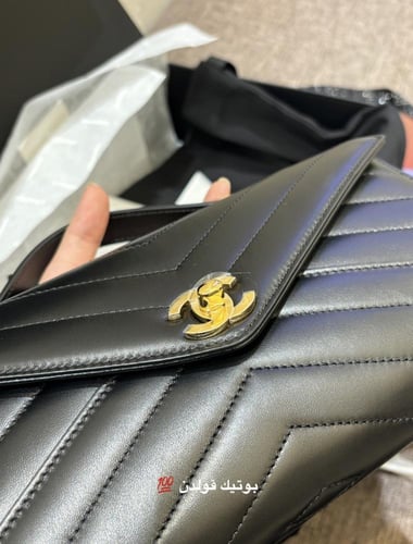 شانيل كلاتش 25cm