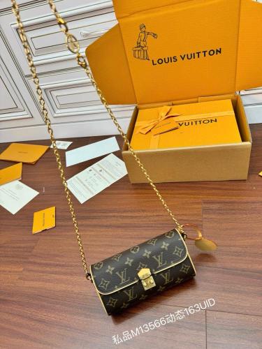 لويس فيتون 20.5cm pochette